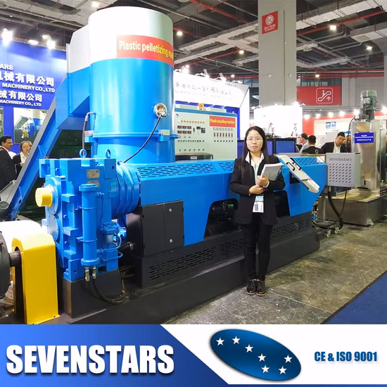 Двухступенчатый гранулятор для гранулирования полиэтиленовых пакетов из ПП/ПЭ пленки